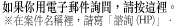 メールでのお問い合わせはこちら ※件名は「お問い合わせ（HP）」とご記入ください。